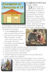 mobil_15_evangelio_a_domicilio